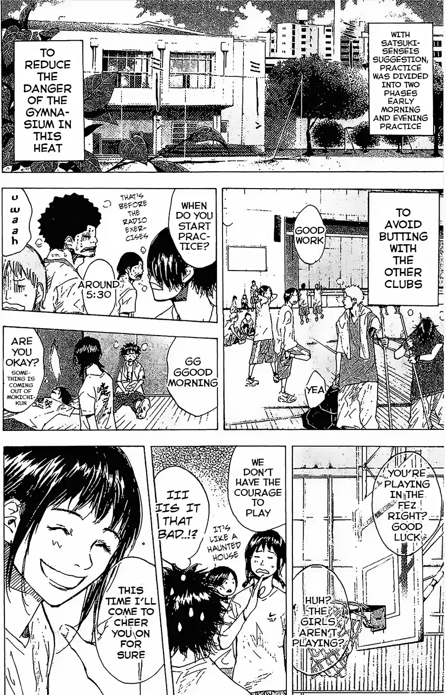 Ahiru no Sora Vol. 19 Ch. 146.1 Blind Age