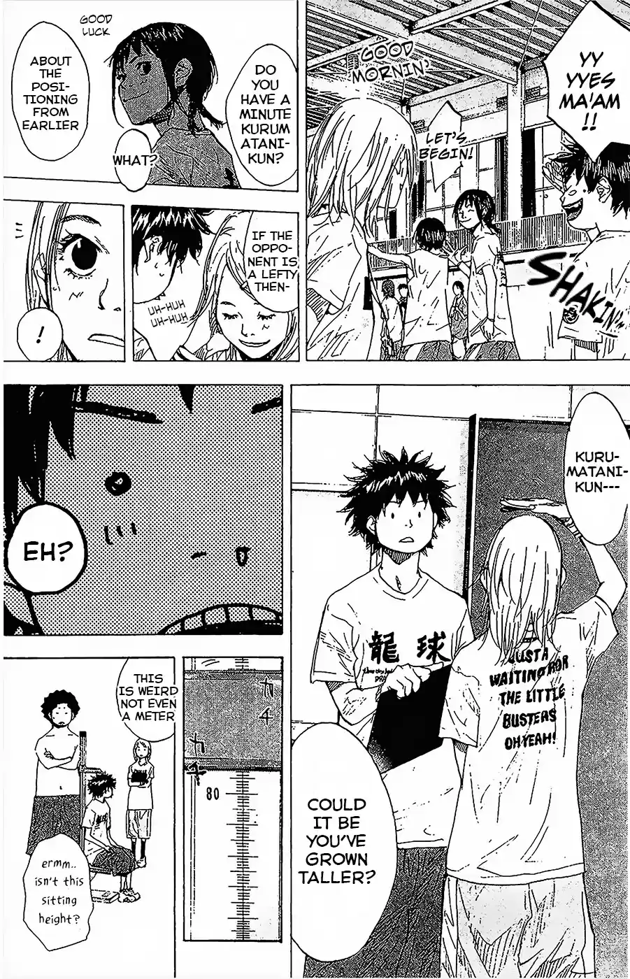 Ahiru no Sora Vol. 19 Ch. 146.1 Blind Age