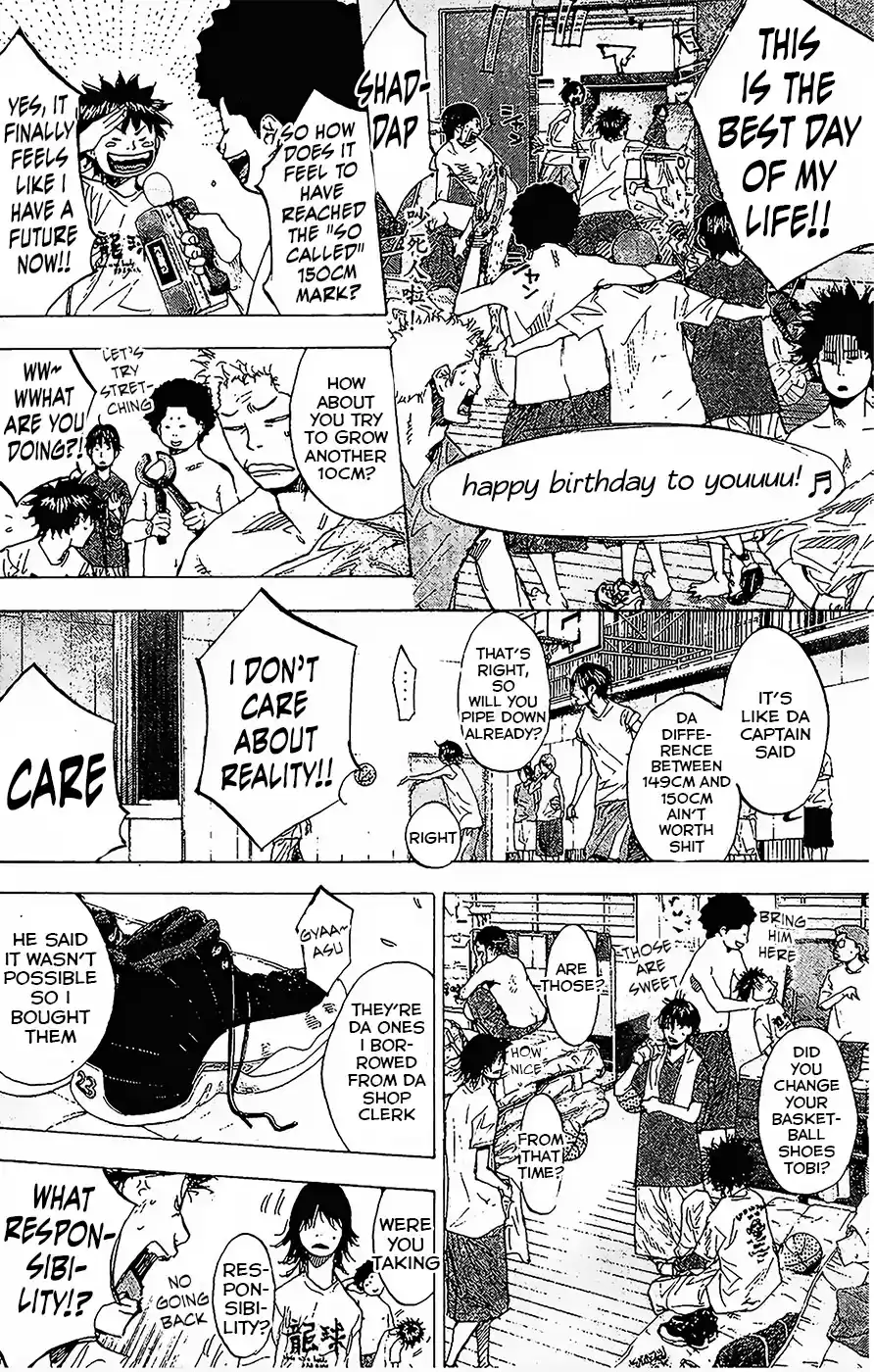 Ahiru no Sora Vol. 19 Ch. 146.1 Blind Age