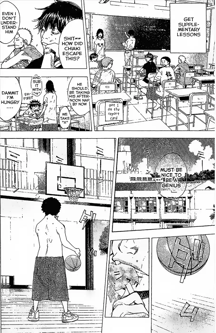 Ahiru no Sora Vol. 19 Ch. 146.1 Blind Age