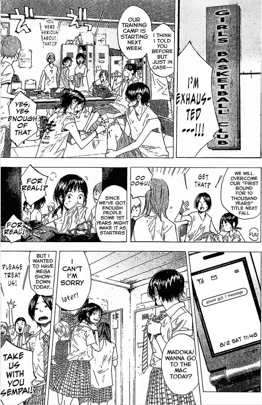 Ahiru no Sora Vol. 19 Ch. 146.1 Blind Age