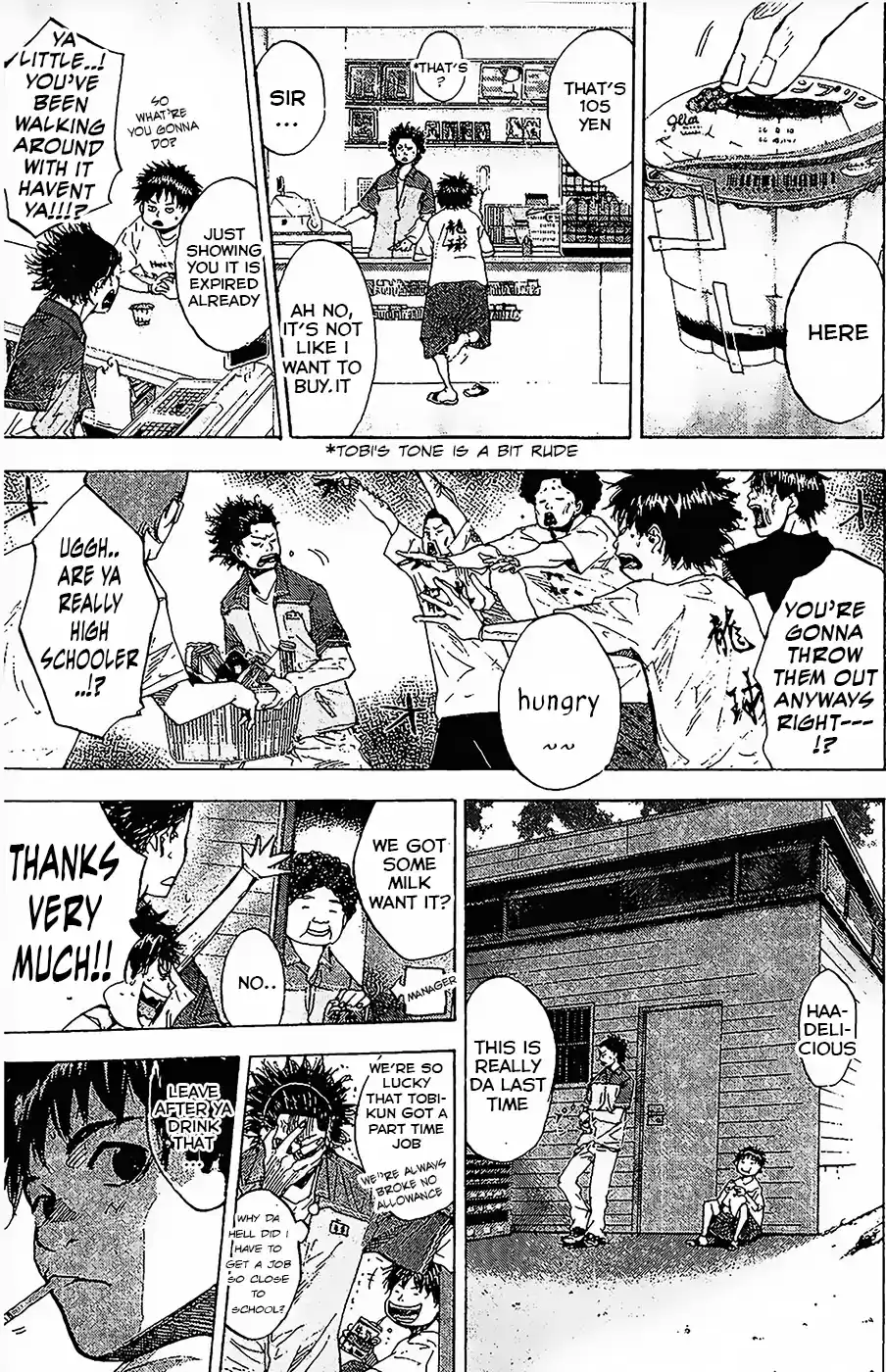 Ahiru no Sora Vol. 19 Ch. 146.1 Blind Age