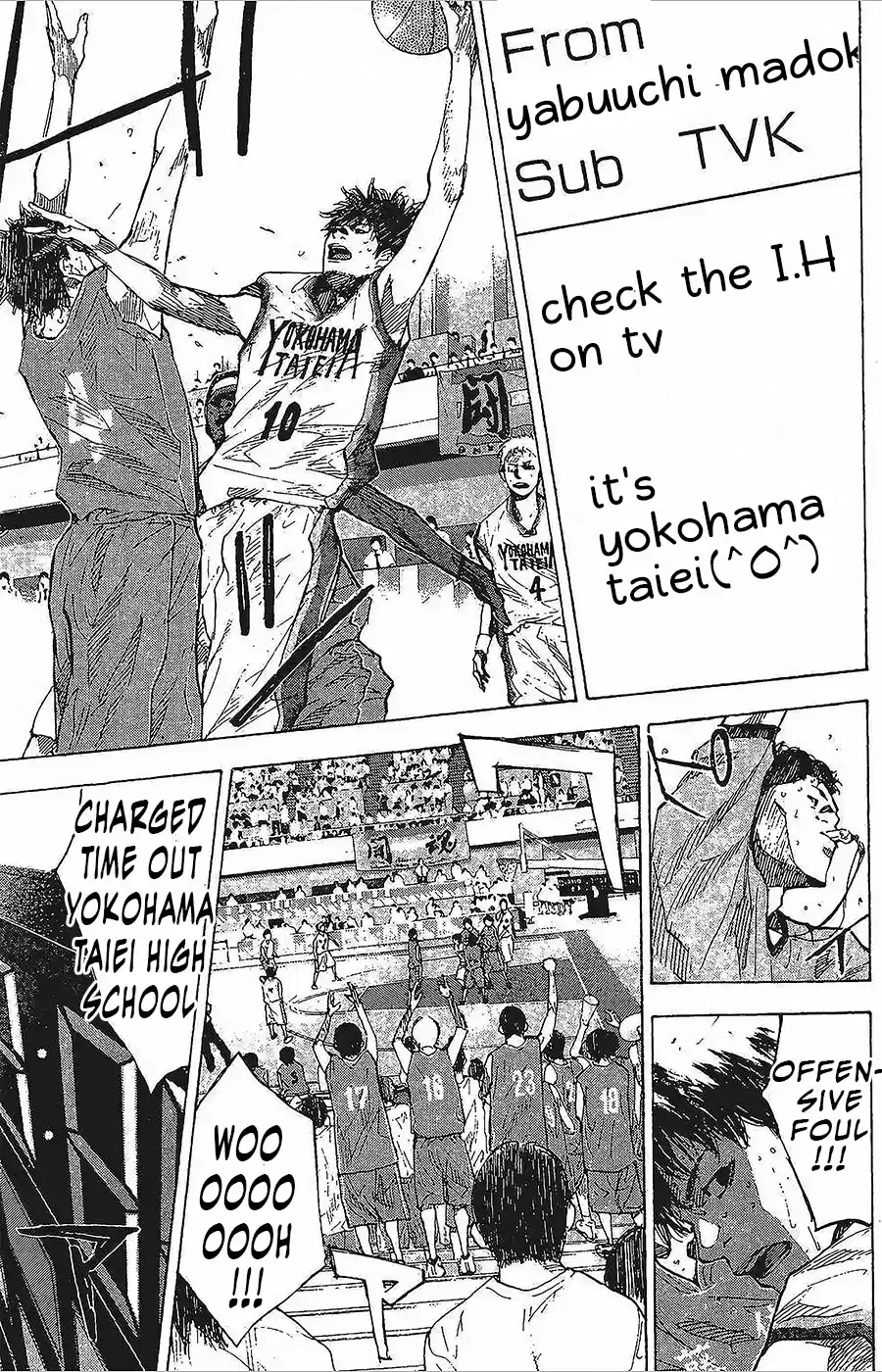 Ahiru no Sora Vol. 19 Ch. 146.2 Blind Age