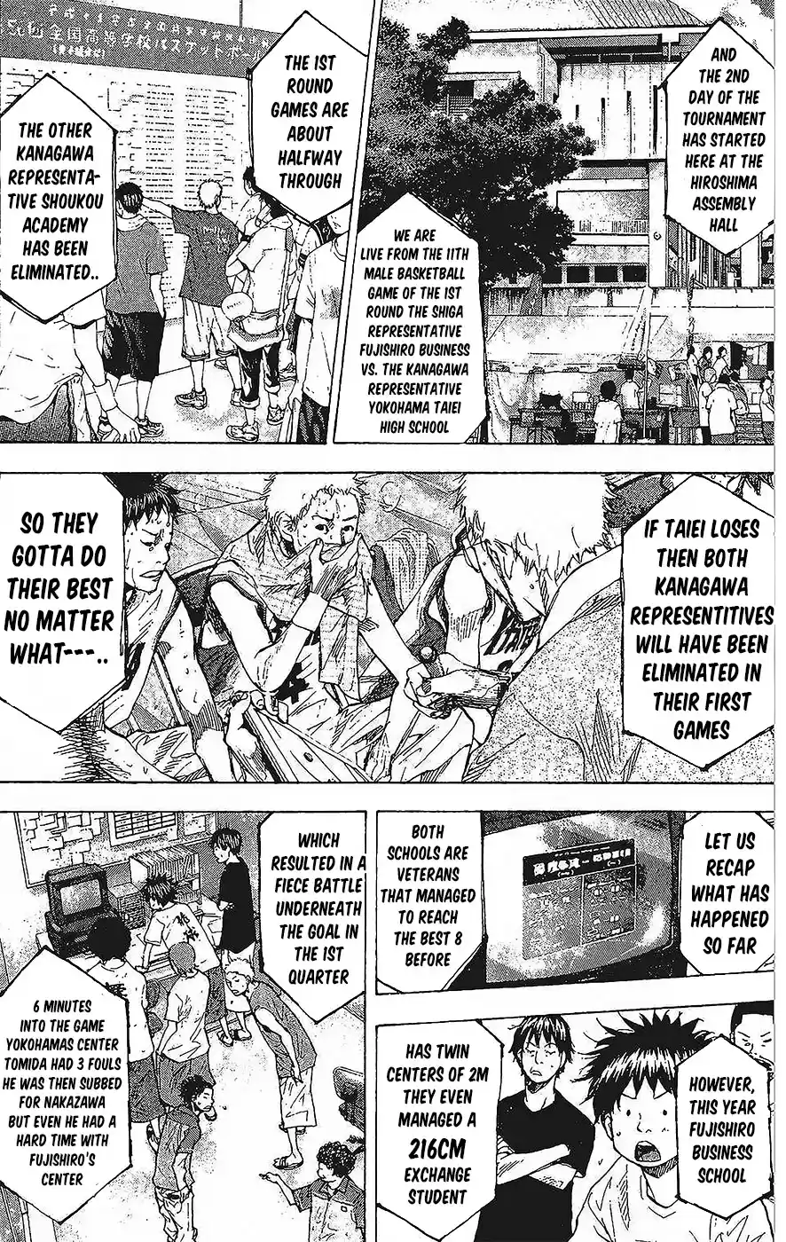 Ahiru no Sora Vol. 19 Ch. 146.2 Blind Age