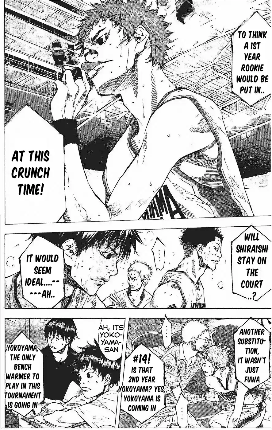 Ahiru no Sora Vol. 19 Ch. 146.2 Blind Age