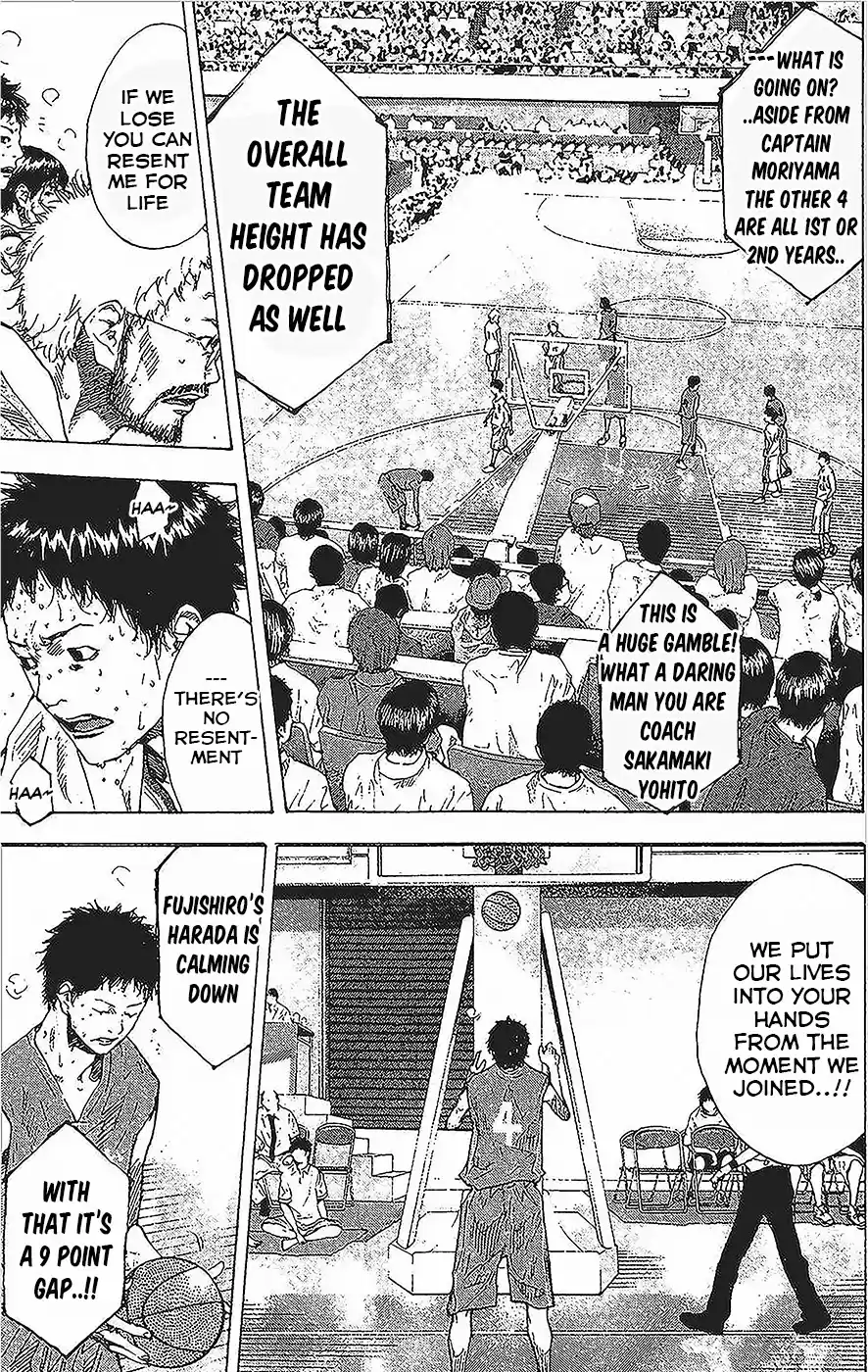 Ahiru no Sora Vol. 19 Ch. 146.2 Blind Age