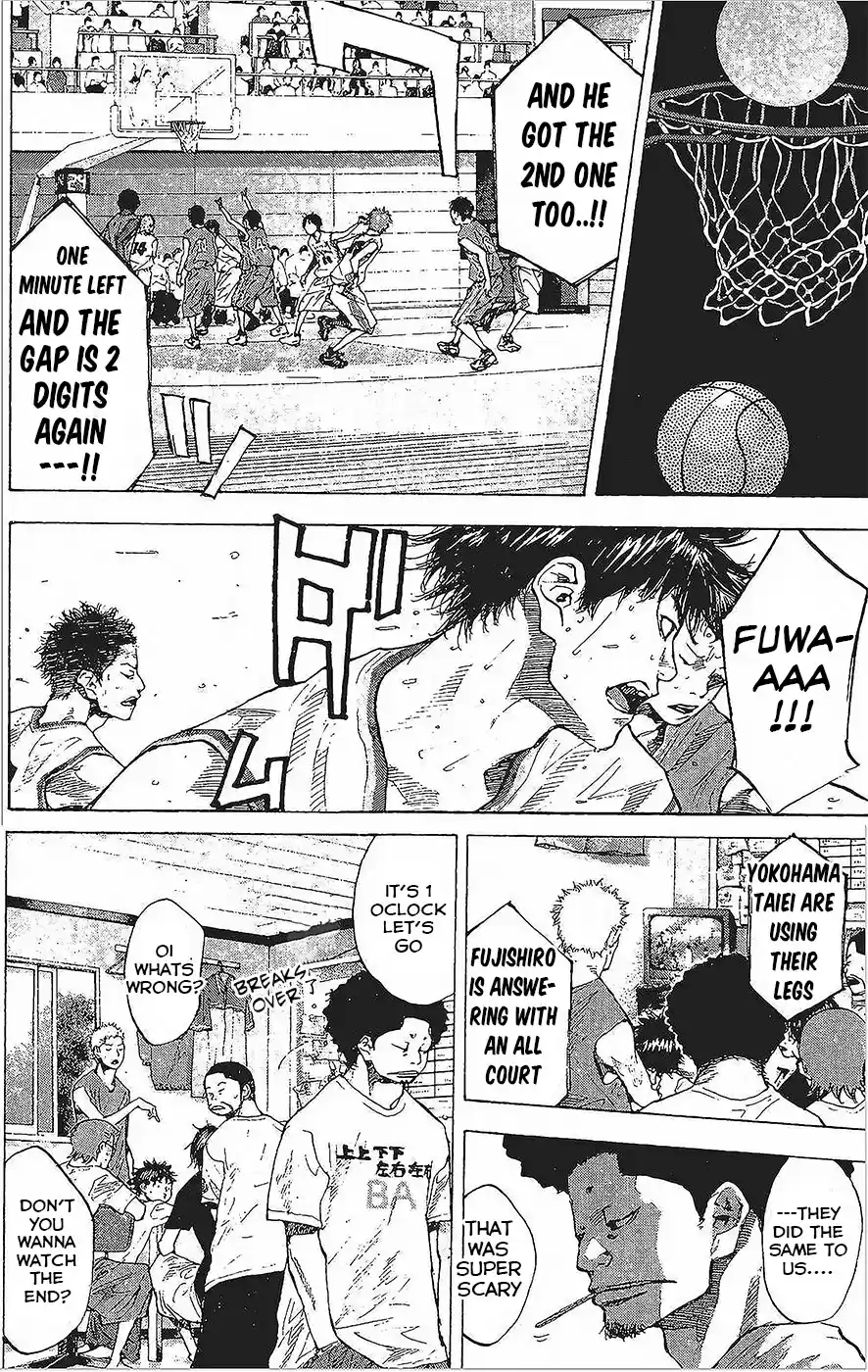 Ahiru no Sora Vol. 19 Ch. 146.2 Blind Age