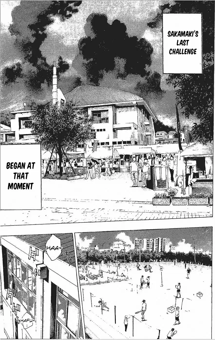 Ahiru no Sora Vol. 19 Ch. 146.2 Blind Age