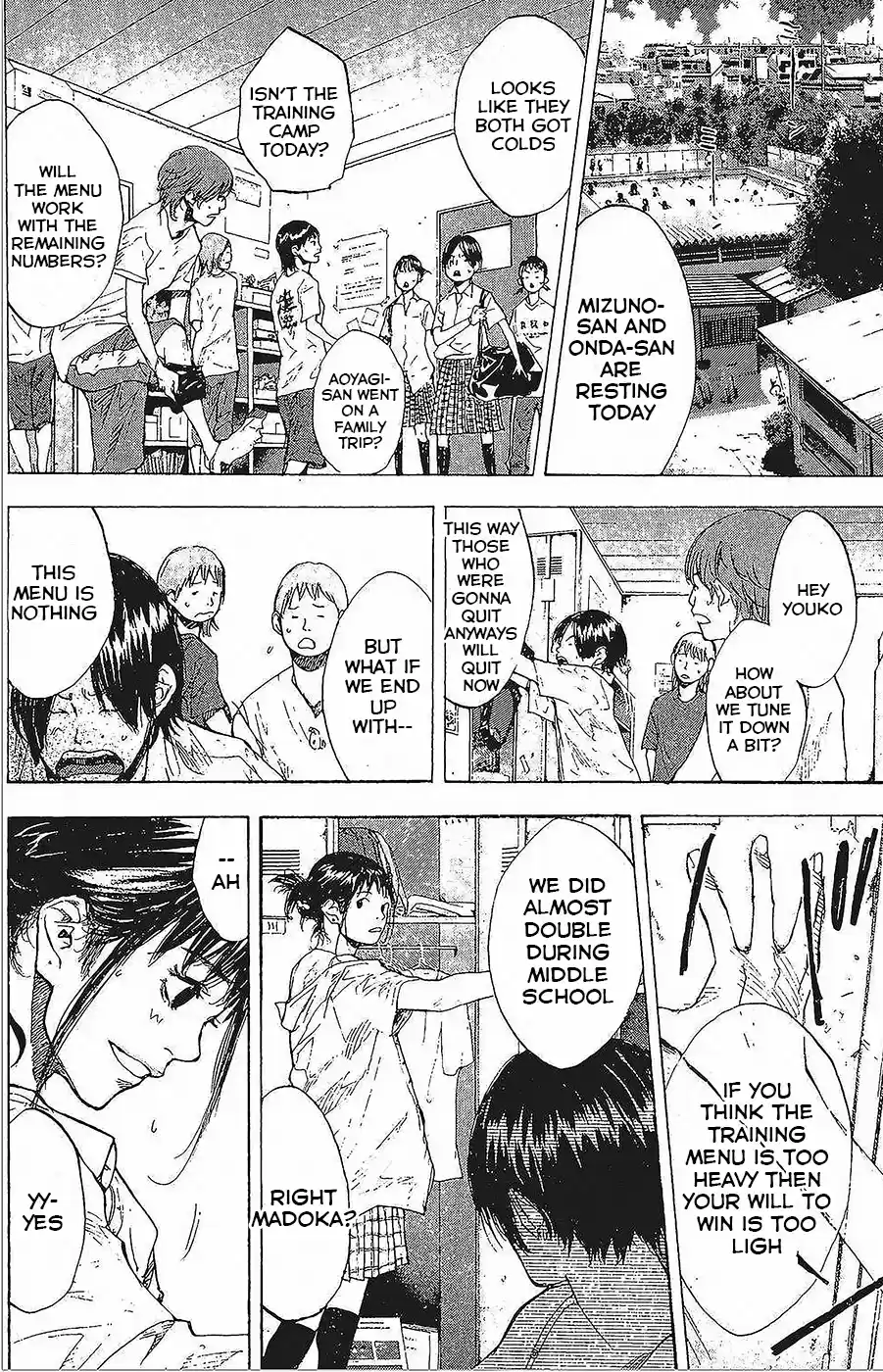 Ahiru no Sora Vol. 19 Ch. 146.2 Blind Age