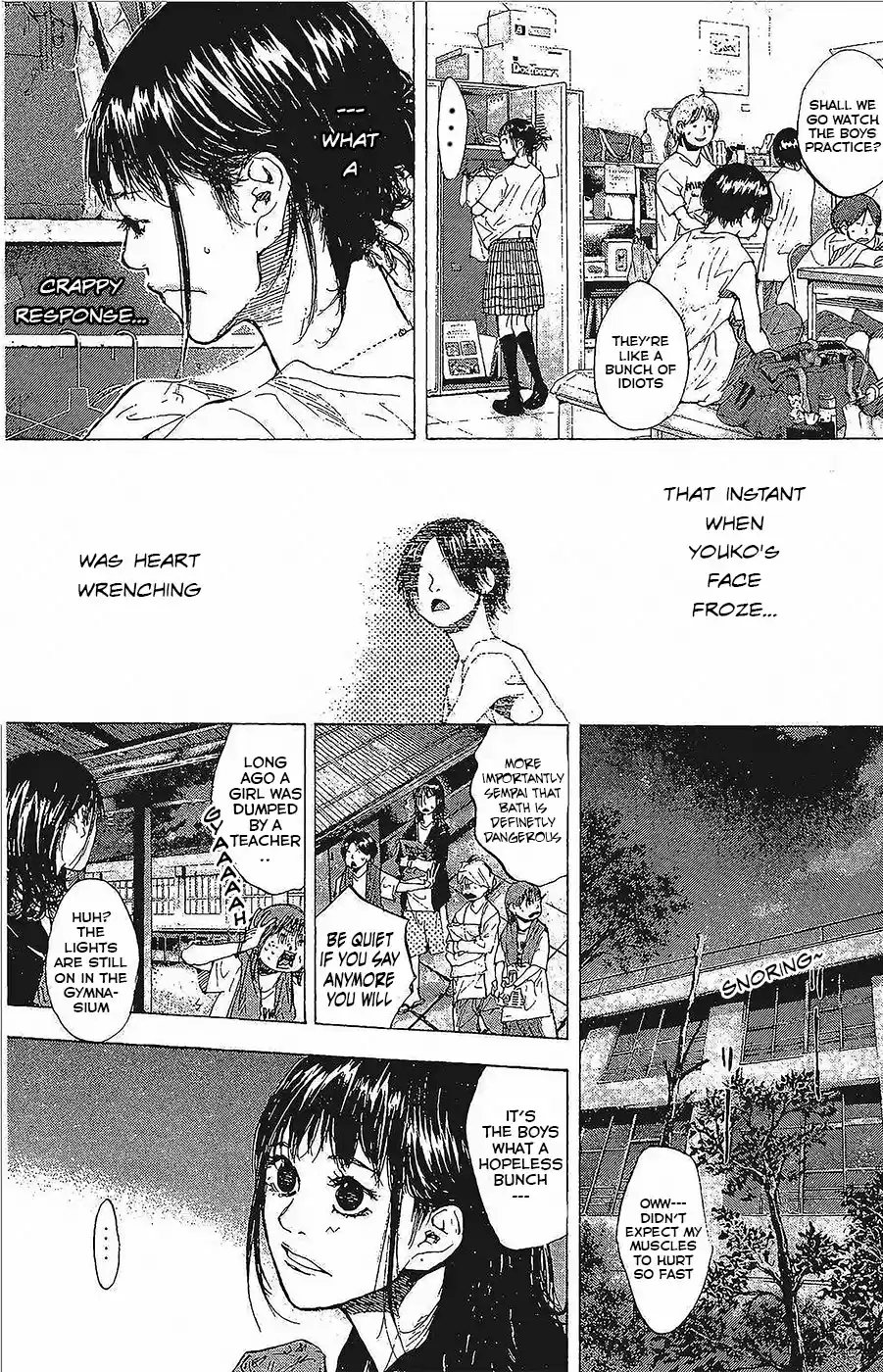 Ahiru no Sora Vol. 19 Ch. 146.2 Blind Age