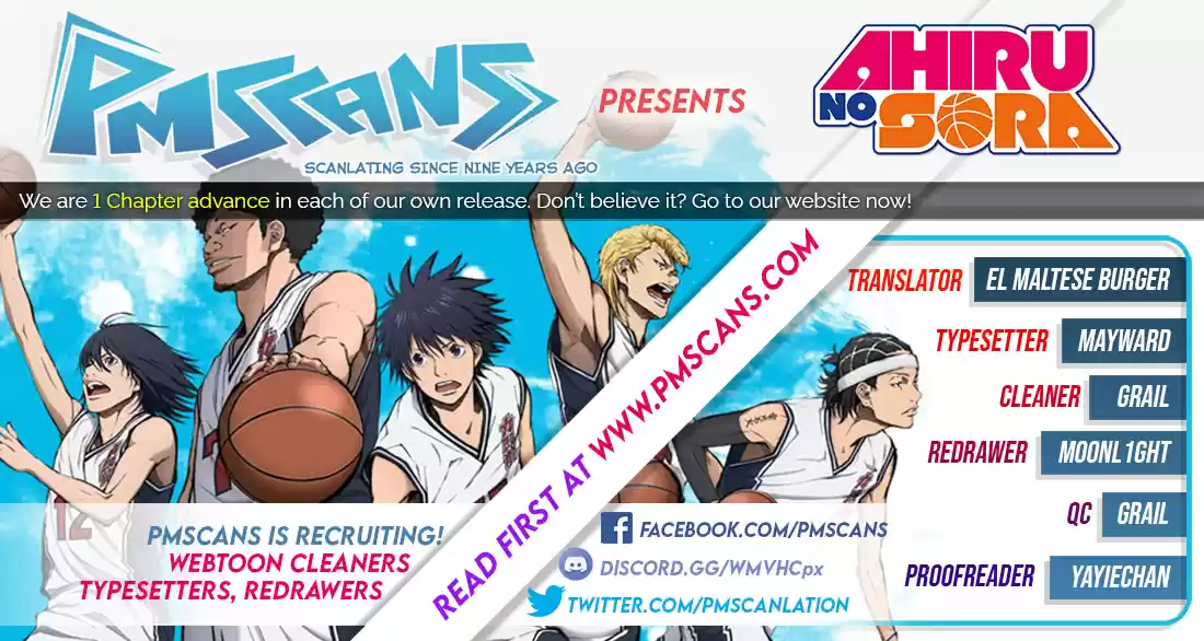 Ahiru no Sora Vol. 19 Ch. 146.3 Blind Age