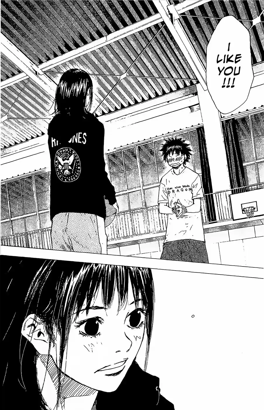 Ahiru no Sora Vol. 19 Ch. 146.3 Blind Age