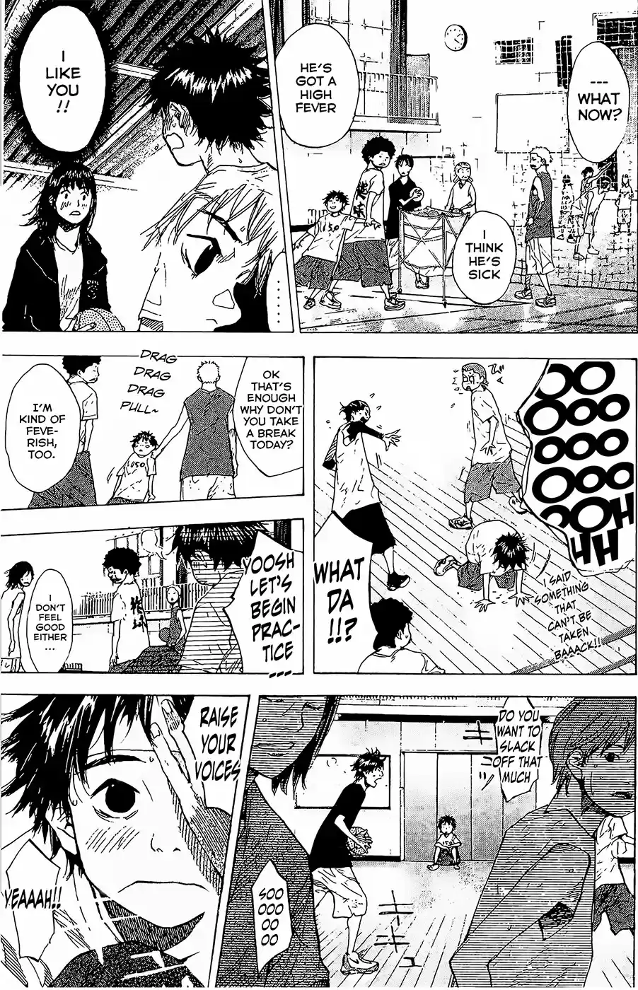 Ahiru no Sora Vol. 19 Ch. 146.3 Blind Age