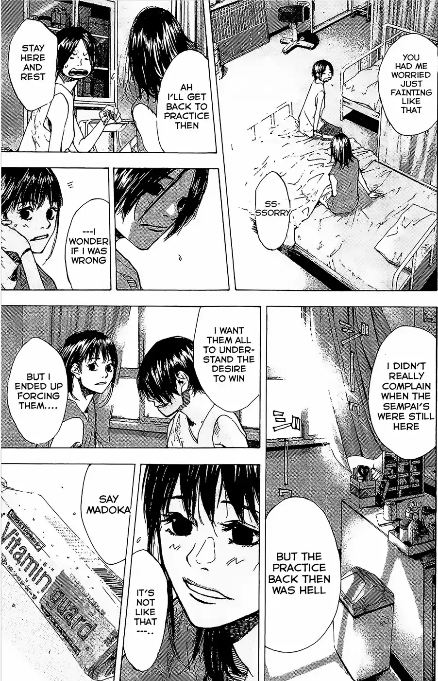 Ahiru no Sora Vol. 19 Ch. 146.3 Blind Age