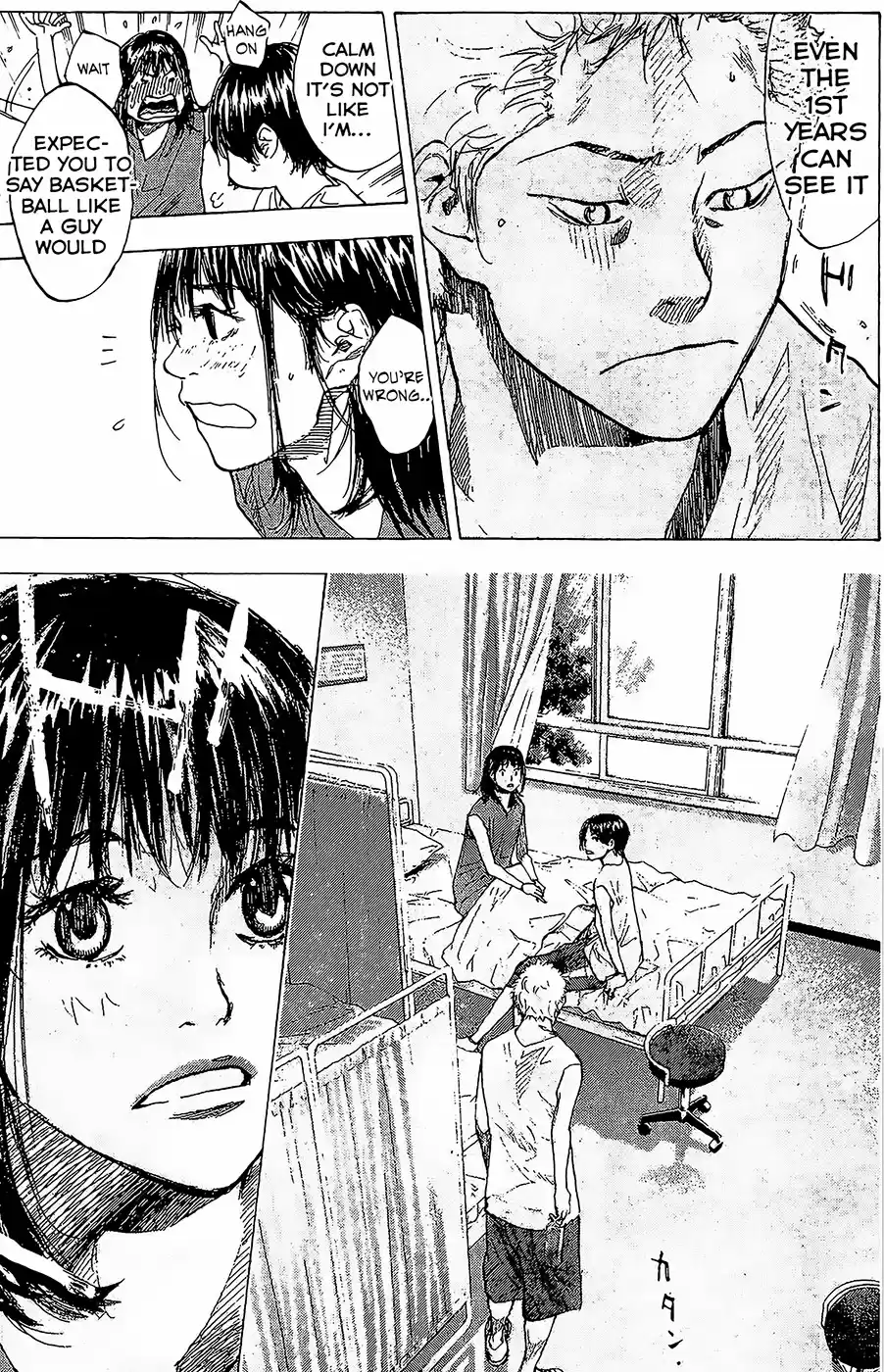 Ahiru no Sora Vol. 19 Ch. 146.3 Blind Age