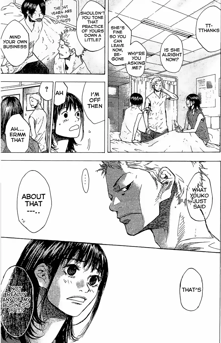 Ahiru no Sora Vol. 19 Ch. 146.3 Blind Age