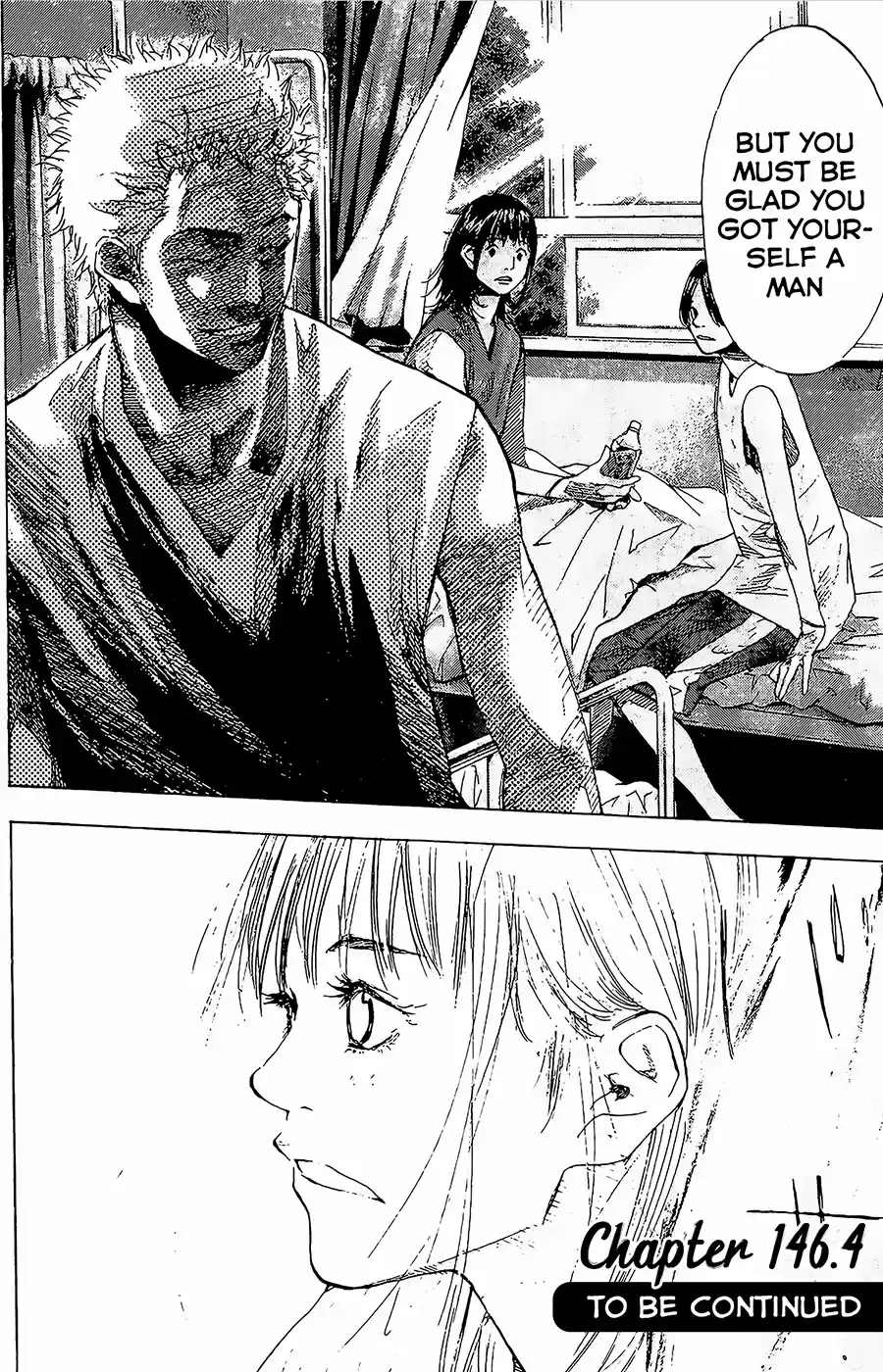 Ahiru no Sora Vol. 19 Ch. 146.3 Blind Age