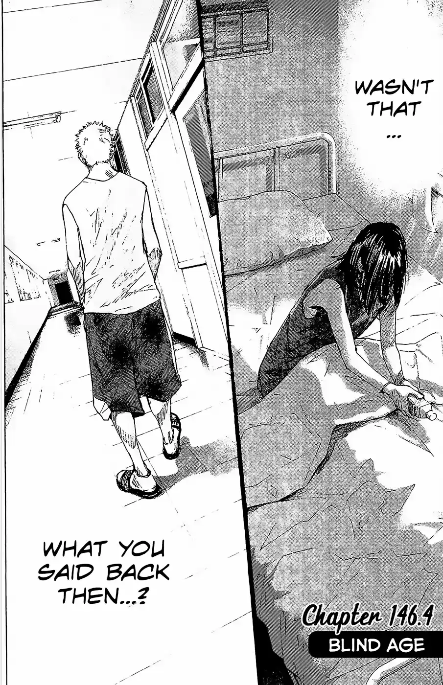 Ahiru no Sora Vol. 19 Ch. 146.4 Blind Age