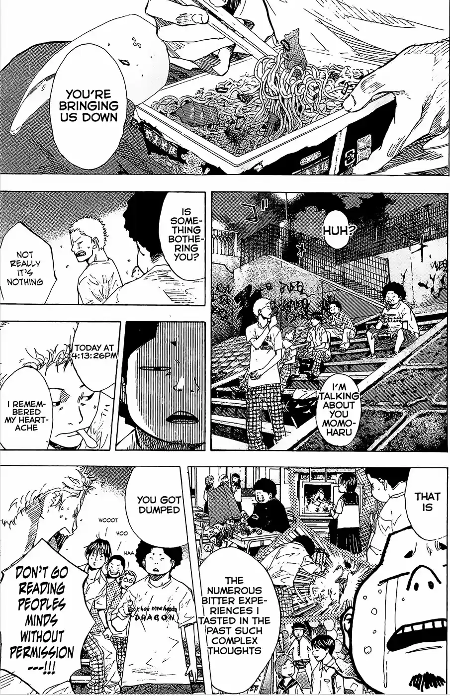 Ahiru no Sora Vol. 19 Ch. 146.4 Blind Age