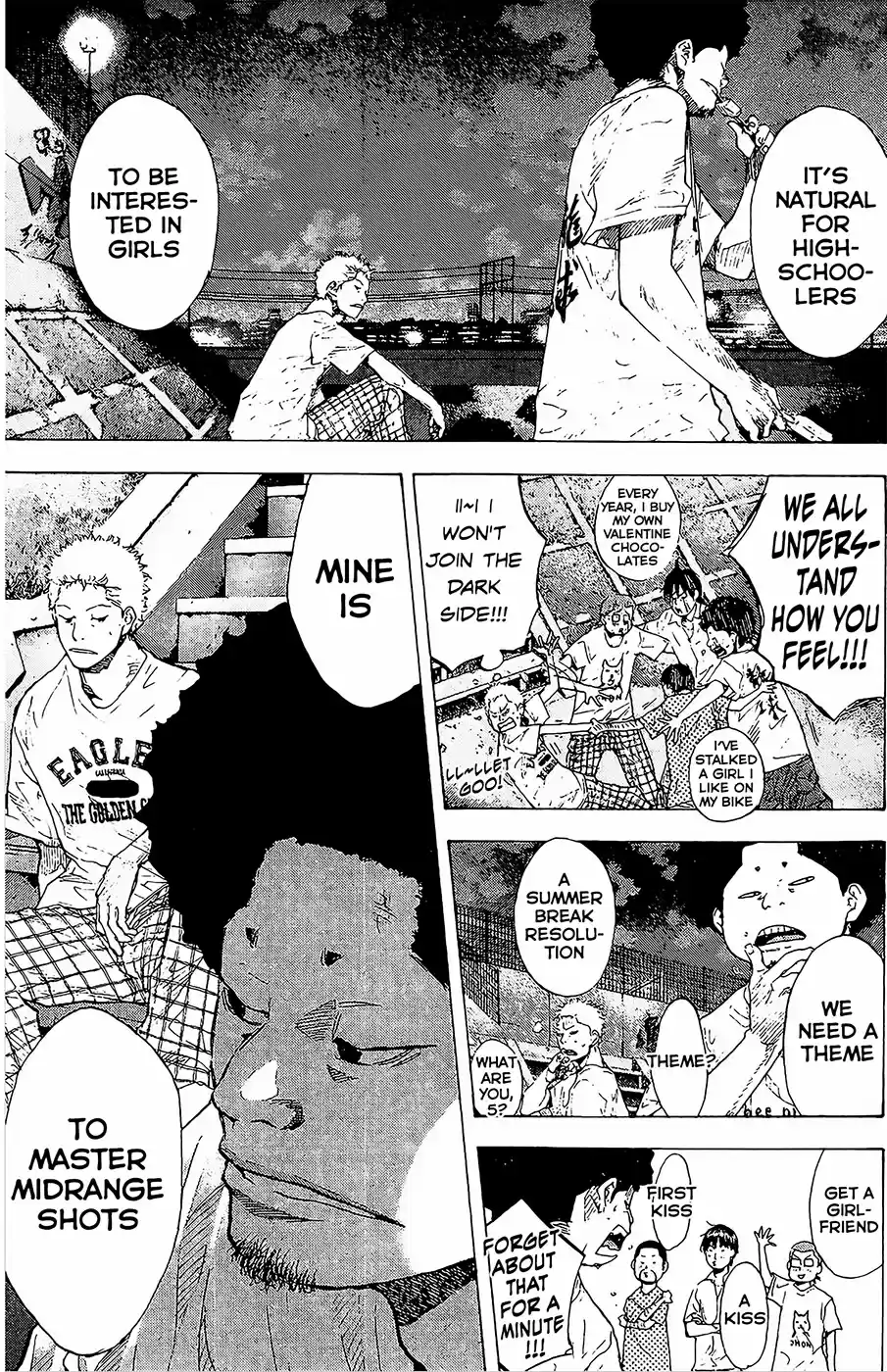 Ahiru no Sora Vol. 19 Ch. 146.4 Blind Age