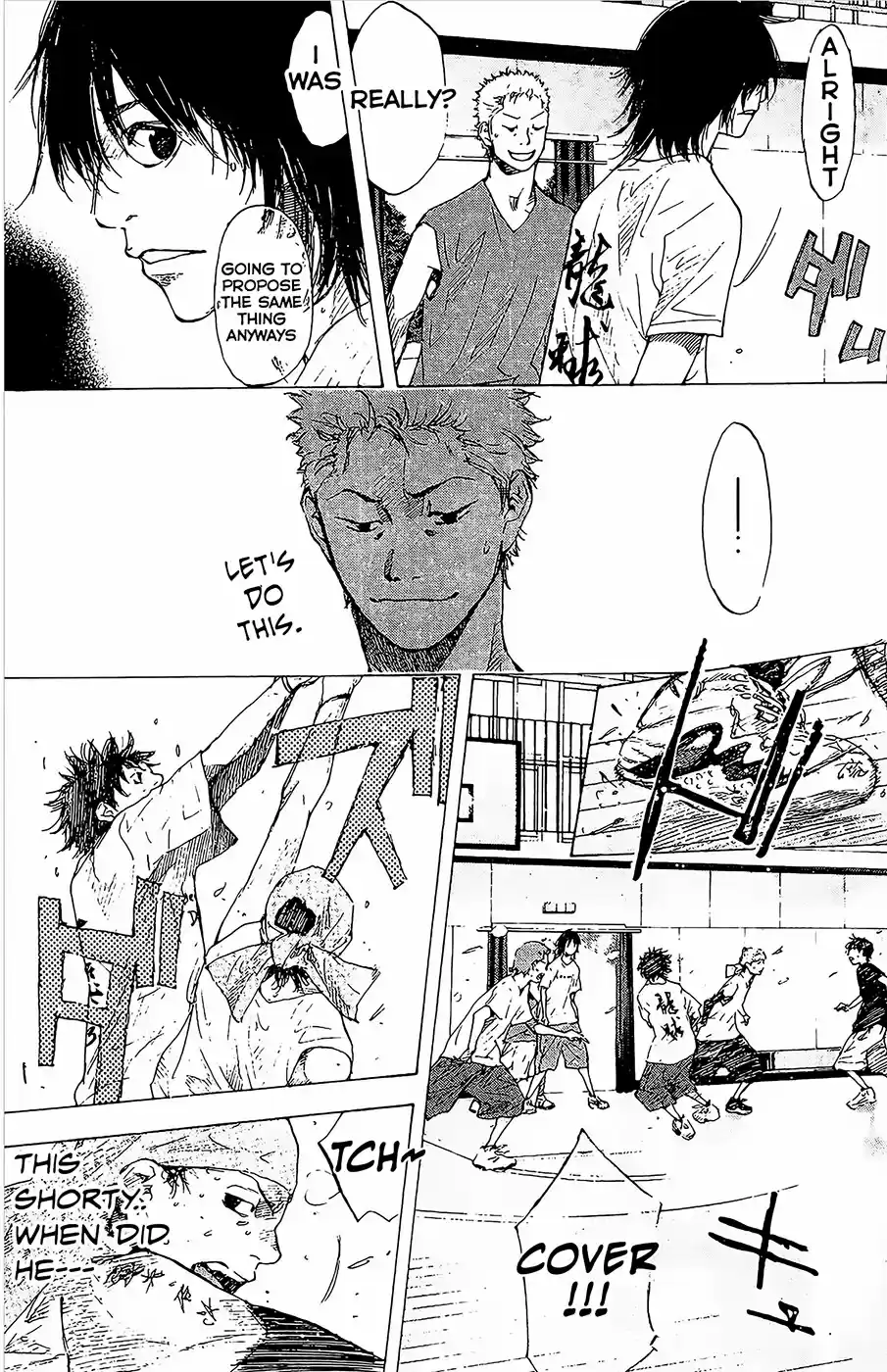 Ahiru no Sora Vol. 19 Ch. 146.4 Blind Age