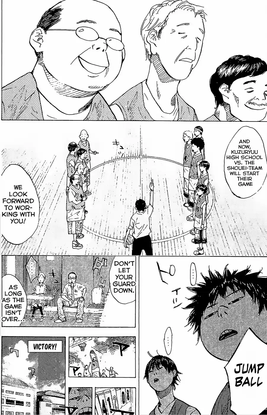 Ahiru no Sora Vol. 19 Ch. 147 Welcome to the Monster Bash Tournament!