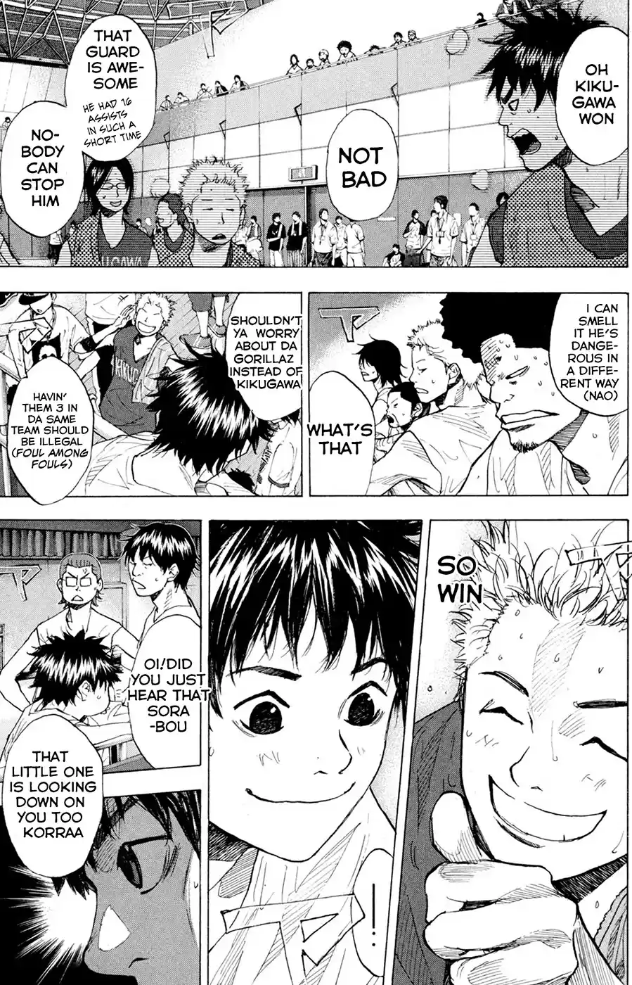 Ahiru no Sora Vol. 20 Ch. 148.1 Hotshot