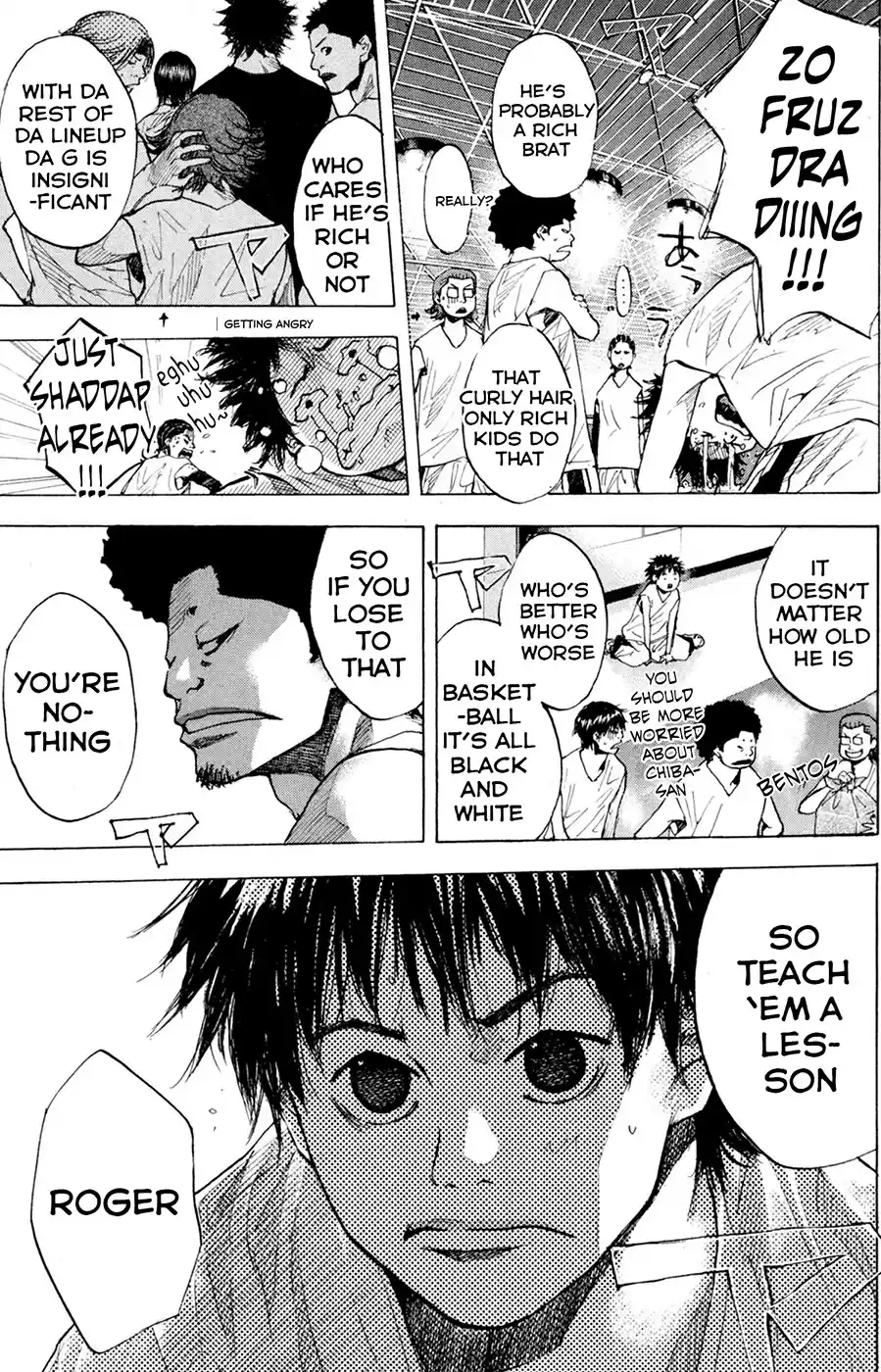 Ahiru no Sora Vol. 20 Ch. 148.1 Hotshot