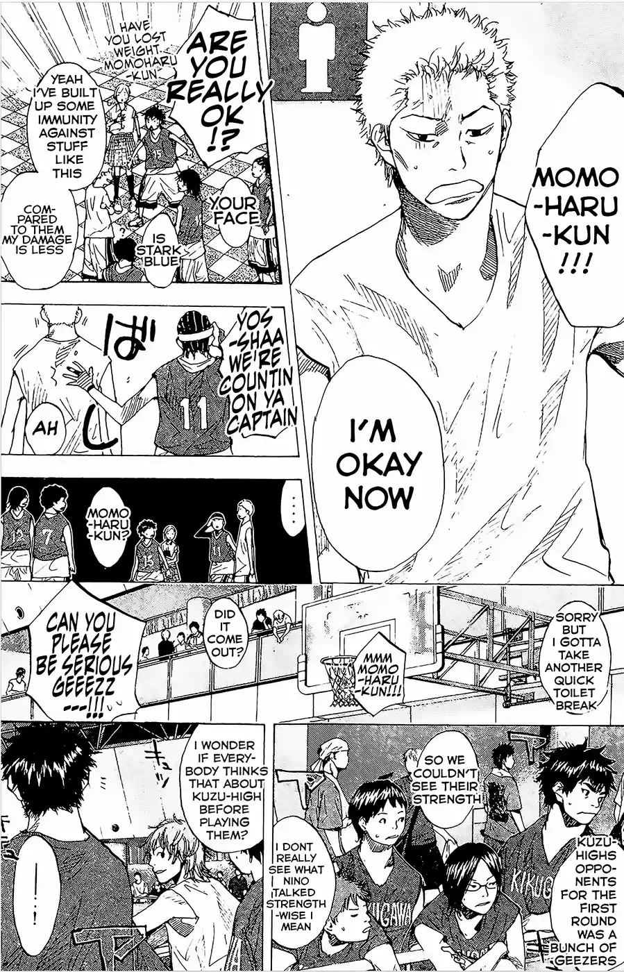 Ahiru no Sora Vol. 20 Ch. 148.1 Hotshot