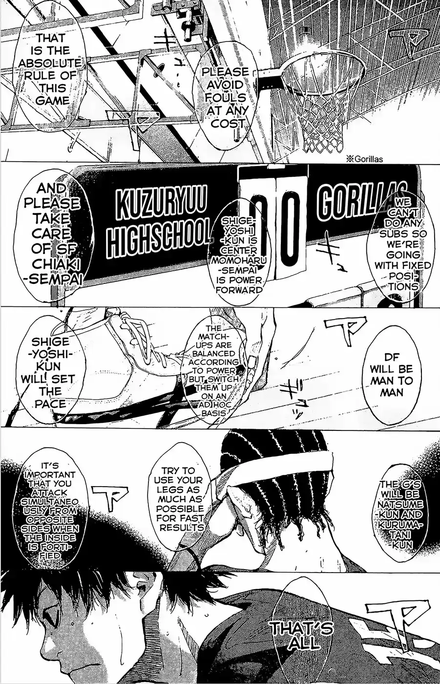 Ahiru no Sora Vol. 20 Ch. 148.1 Hotshot