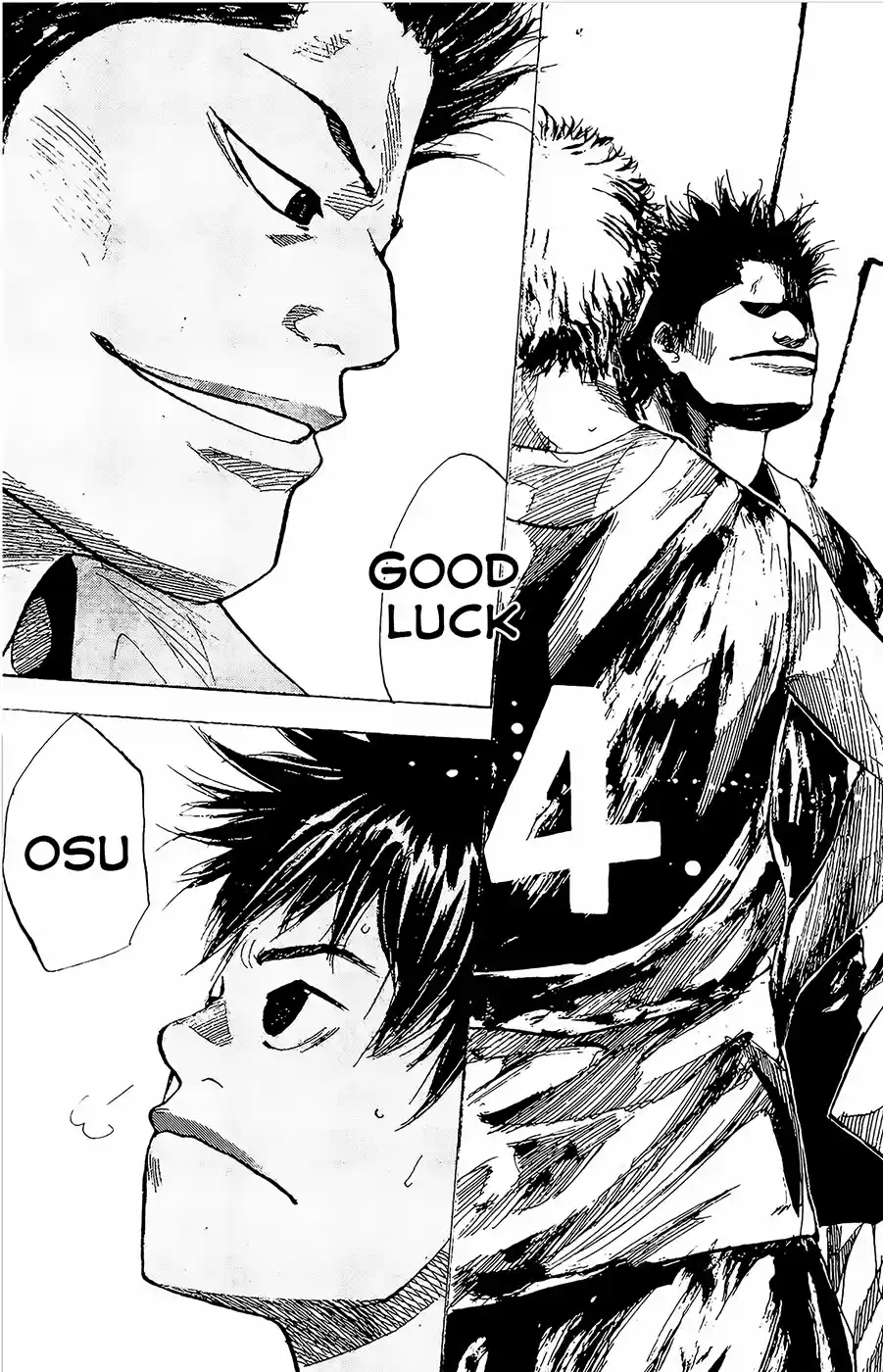 Ahiru no Sora Vol. 20 Ch. 148.1 Hotshot