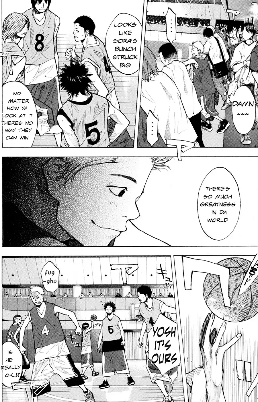 Ahiru no Sora Vol. 20 Ch. 148.1 Hotshot