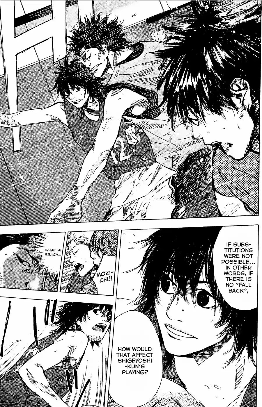 Ahiru no Sora Vol. 20 Ch. 148.2 Hotshot
