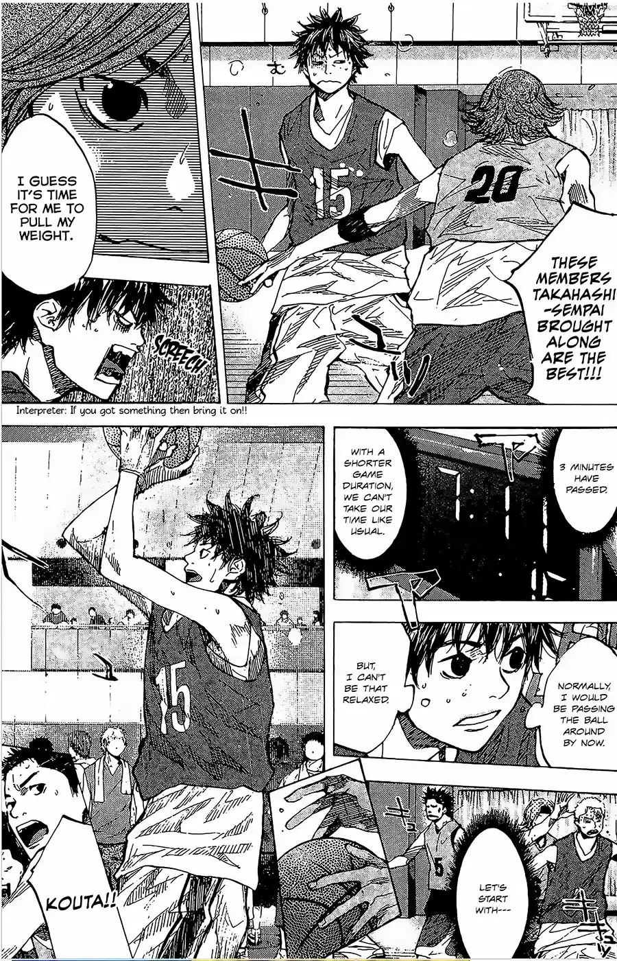 Ahiru no Sora Vol. 20 Ch. 148.2 Hotshot
