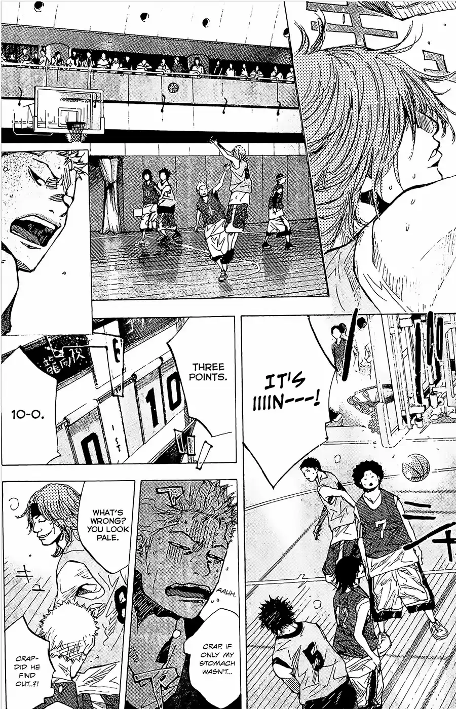 Ahiru no Sora Vol. 20 Ch. 148.2 Hotshot
