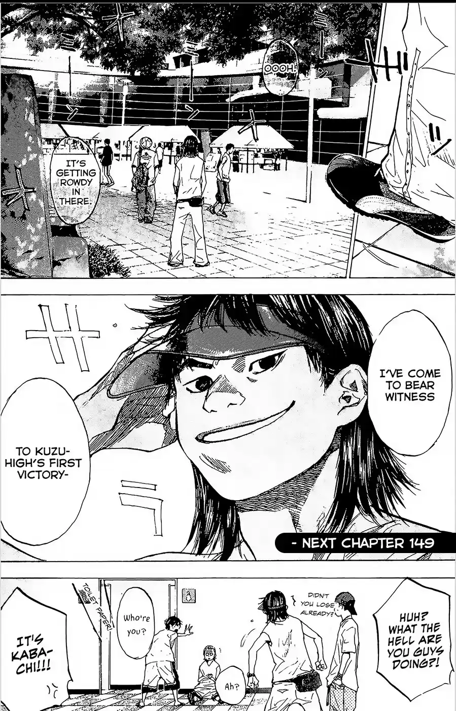 Ahiru no Sora Vol. 20 Ch. 148.2 Hotshot