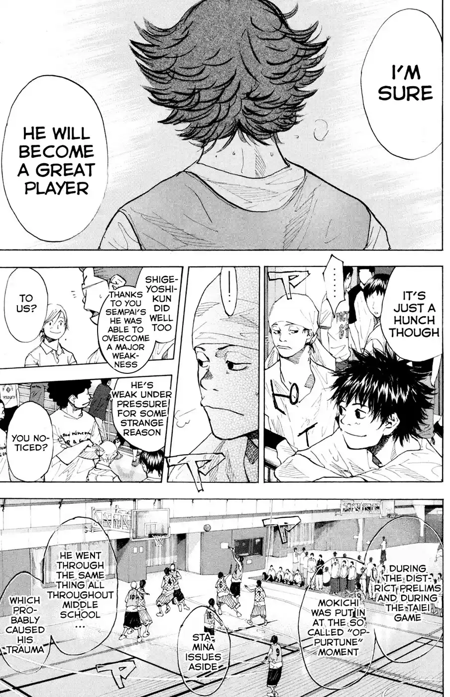 Ahiru no Sora Vol. 20 Ch. 150.1 Quadrophenia