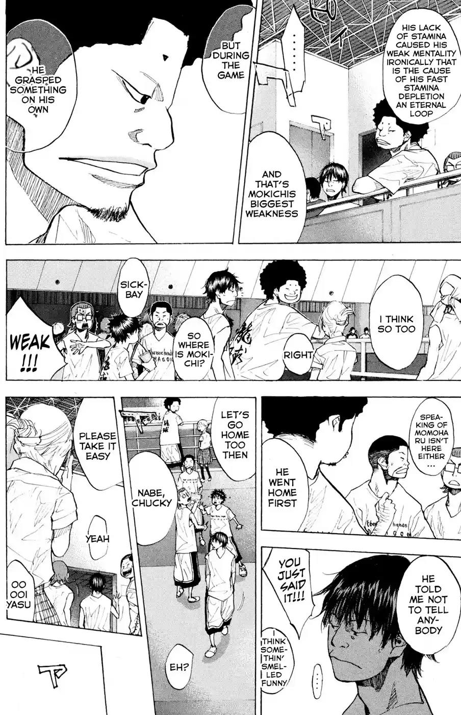 Ahiru no Sora Vol. 20 Ch. 150.1 Quadrophenia