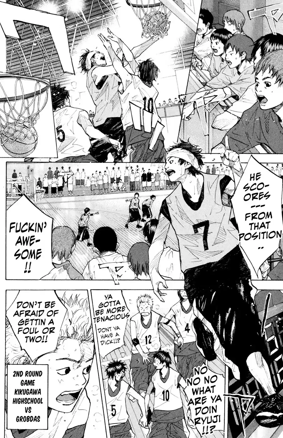 Ahiru no Sora Vol. 20 Ch. 150.1 Quadrophenia