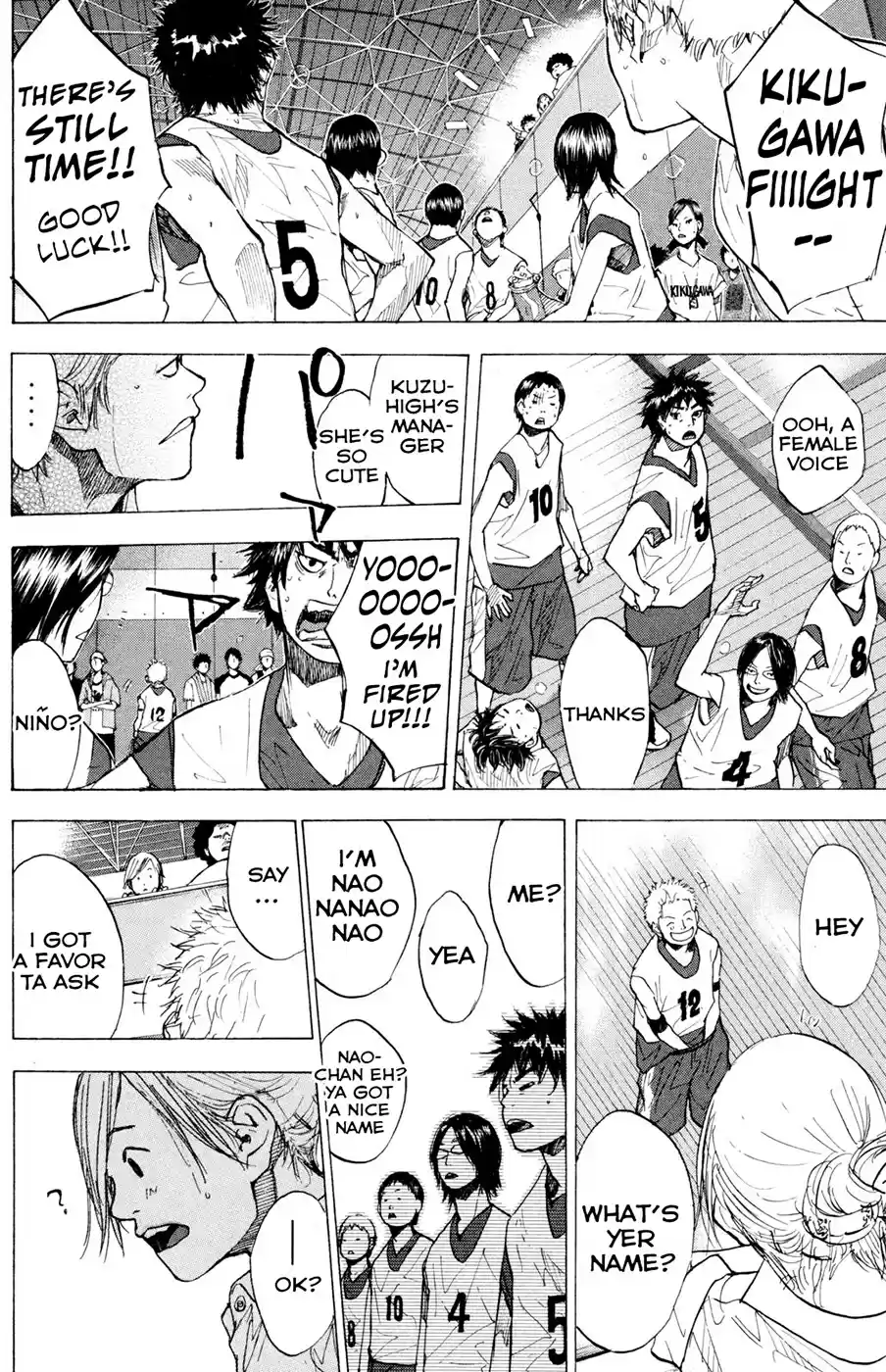 Ahiru no Sora Vol. 20 Ch. 150.1 Quadrophenia