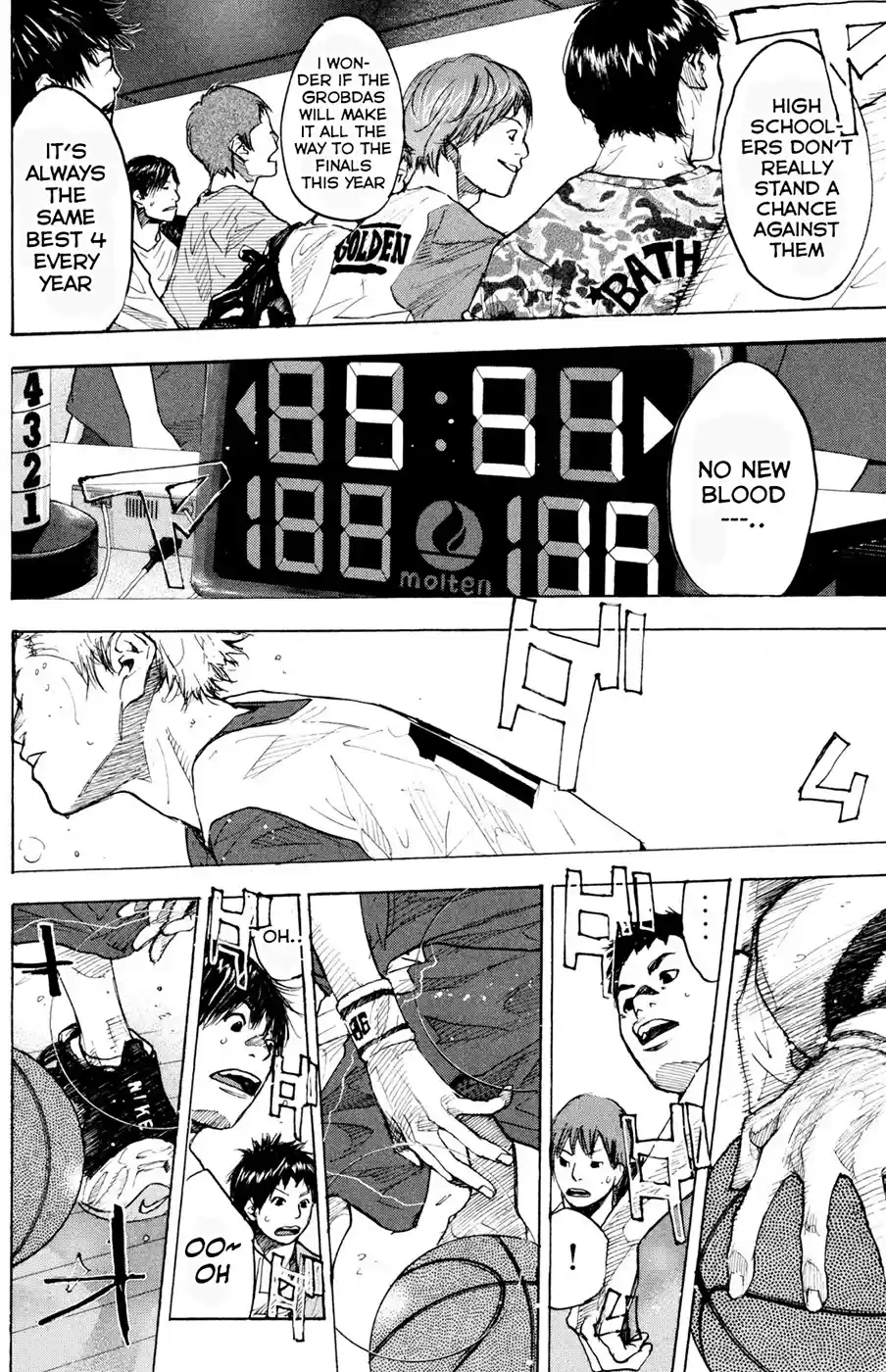 Ahiru no Sora Vol. 20 Ch. 150.1 Quadrophenia