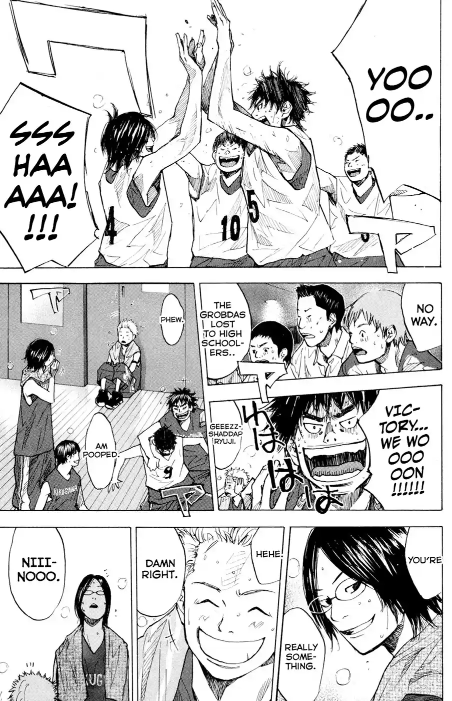 Ahiru no Sora Vol. 20 Ch. 150.2 Quadrophenia