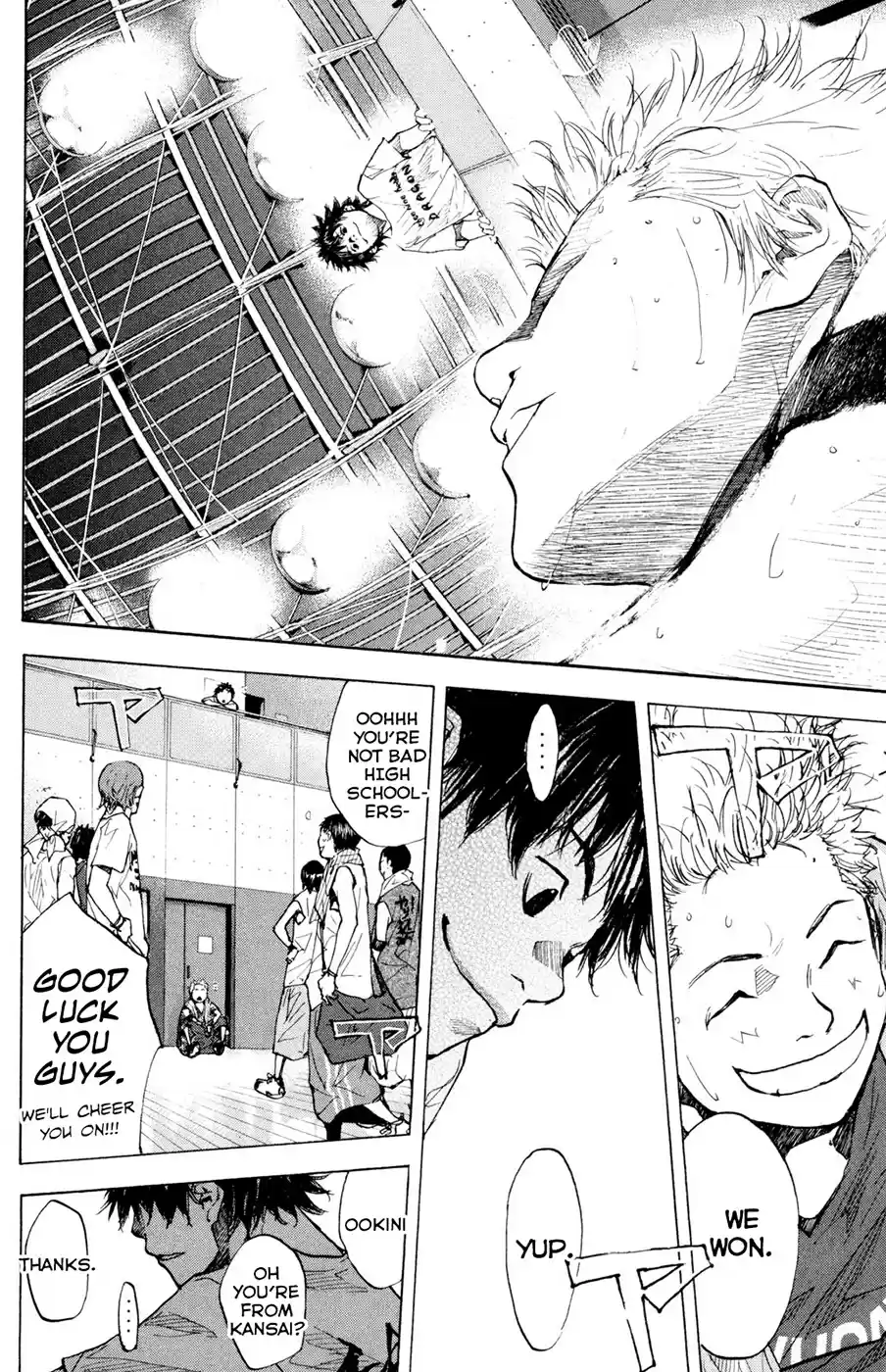 Ahiru no Sora Vol. 20 Ch. 150.2 Quadrophenia