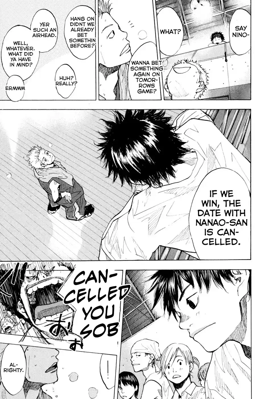 Ahiru no Sora Vol. 20 Ch. 150.2 Quadrophenia