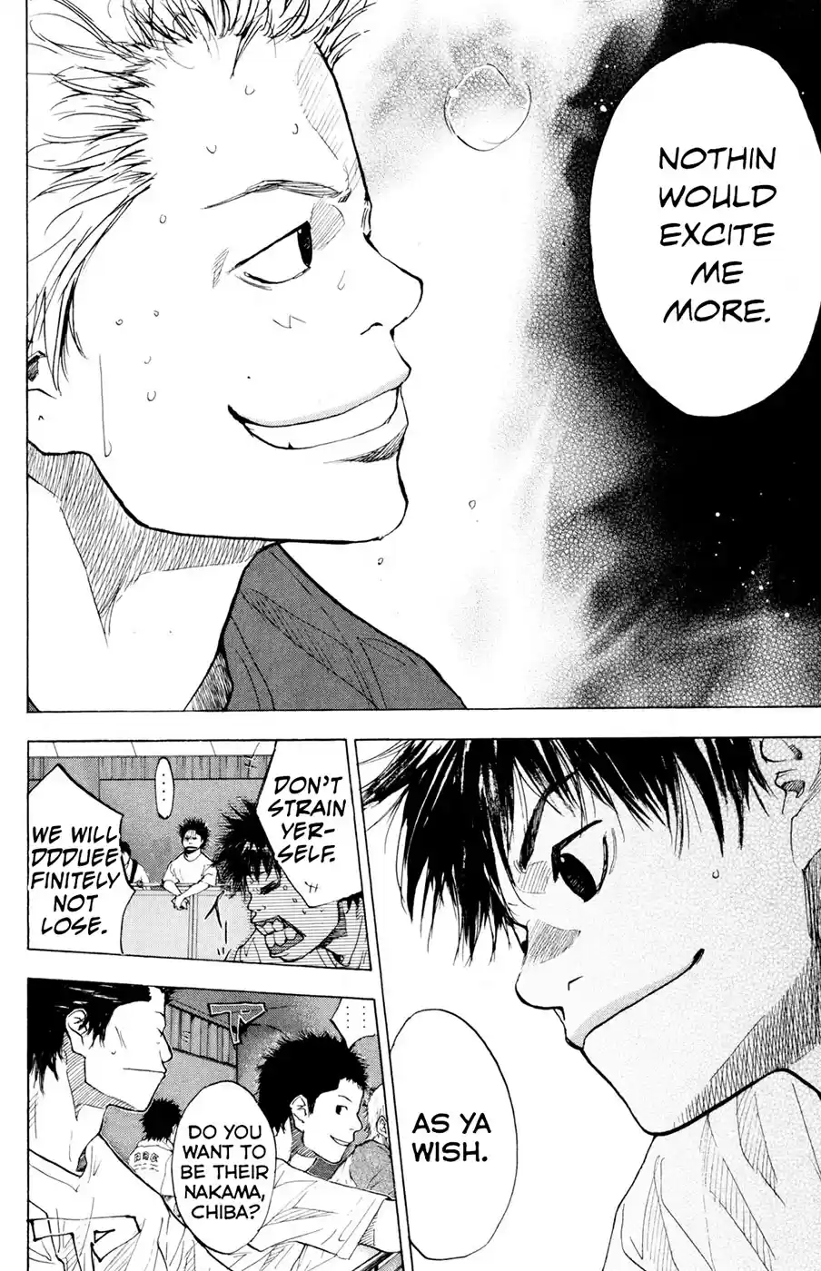 Ahiru no Sora Vol. 20 Ch. 150.2 Quadrophenia