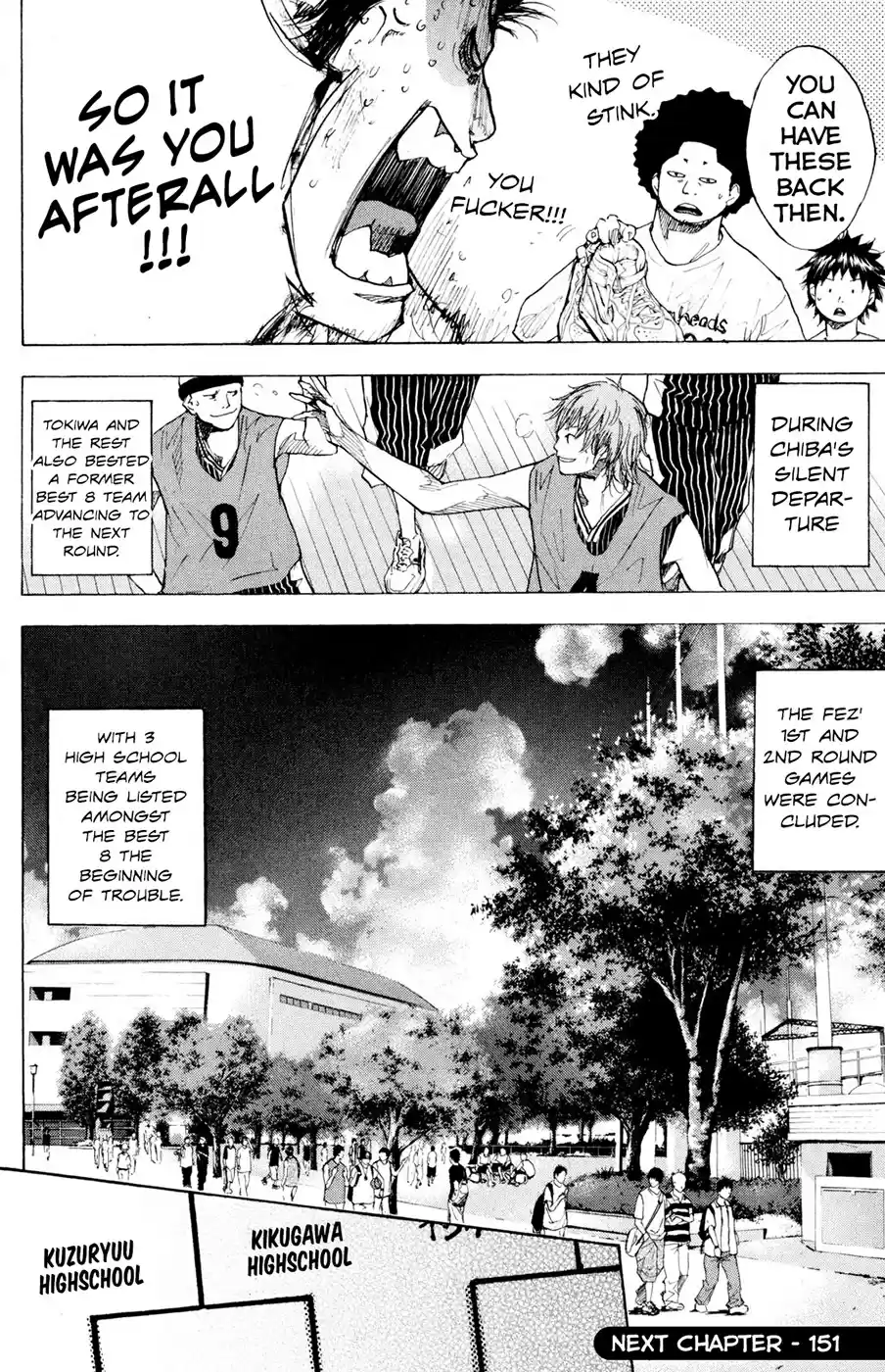 Ahiru no Sora Vol. 20 Ch. 150.2 Quadrophenia