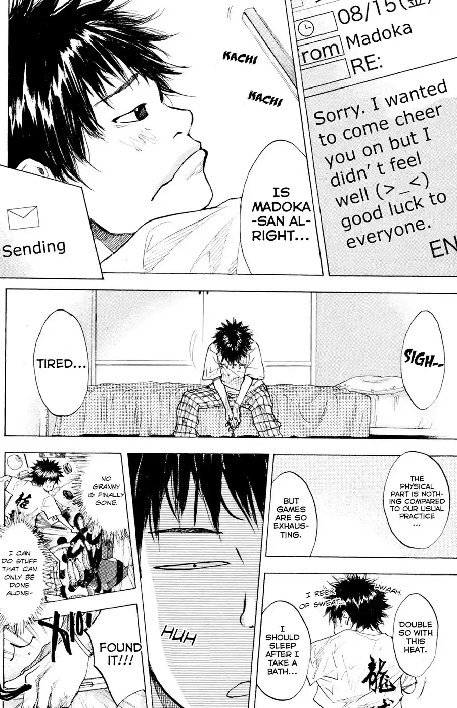 Ahiru no Sora Vol. 20 Ch. 151 A mid Summer Night's Dream