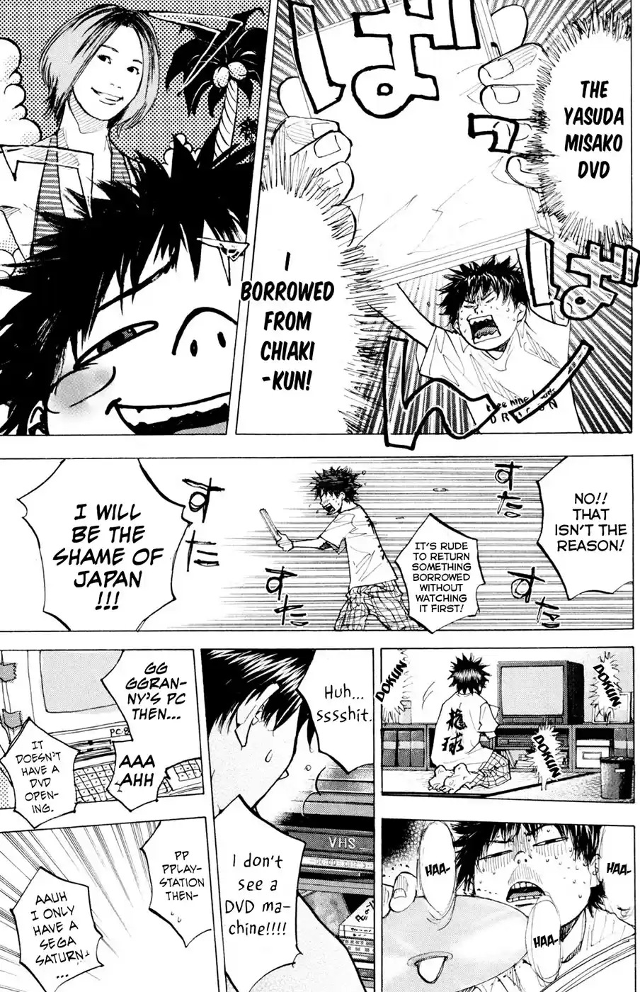 Ahiru no Sora Vol. 20 Ch. 151 A mid Summer Night's Dream