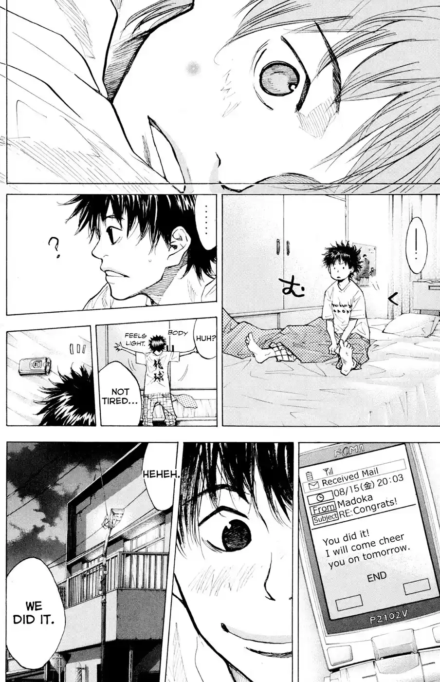 Ahiru no Sora Vol. 20 Ch. 151 A mid Summer Night's Dream