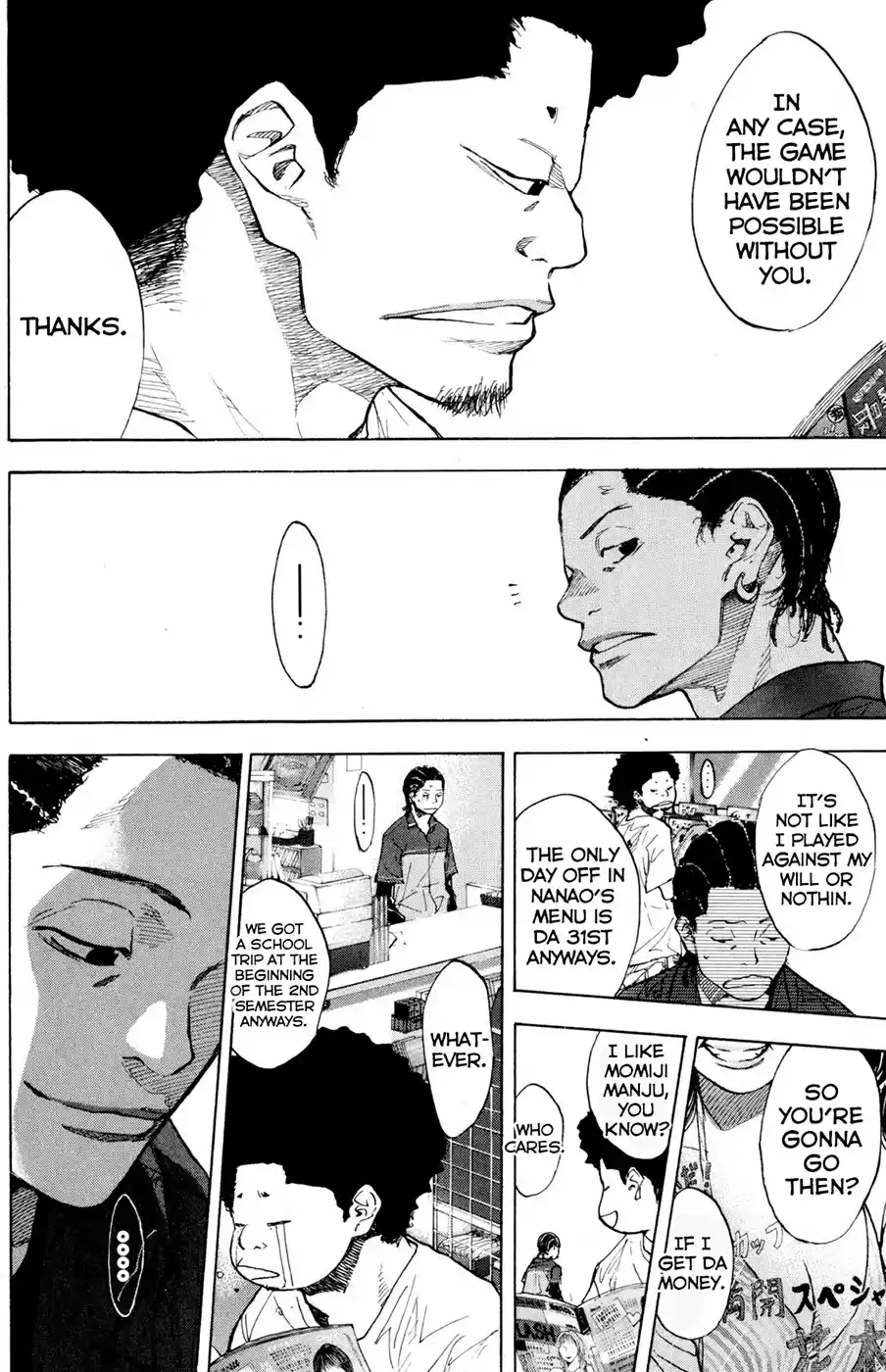 Ahiru no Sora Vol. 20 Ch. 151 A mid Summer Night's Dream